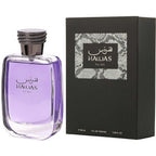 Hawas For him - Rassasi