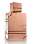 https://cdn.shopify.com/s/files/1/0869/4467/8231/files/AmberOudTobaccoEdition-Photoroom.png?v=1760997649