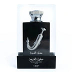 Perfume ISHQ AL SHUYUKH SILVER- Lattafa Pride Perfume Oriental