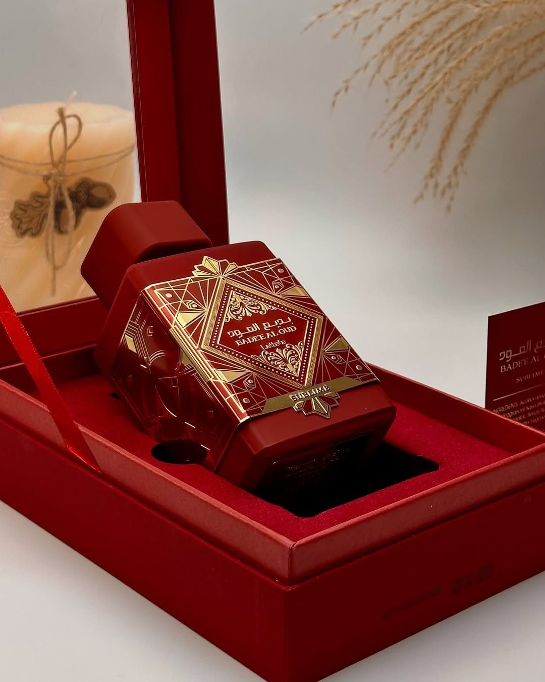 Lattafa Bade'e Al Oud Sublime Eau de Parfum 100ml