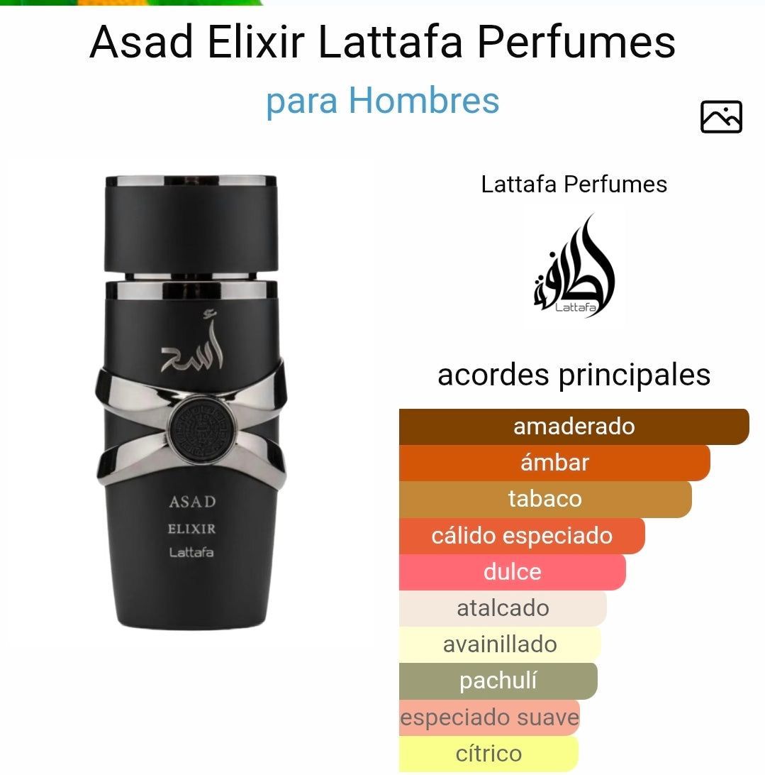 Asad Elixir - LATTAFA