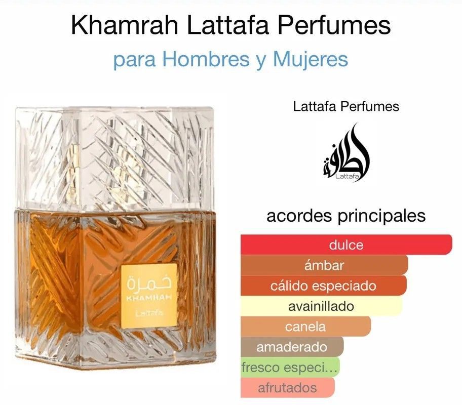 Khamrah · Lattafa Eau de Parfum 100 ml