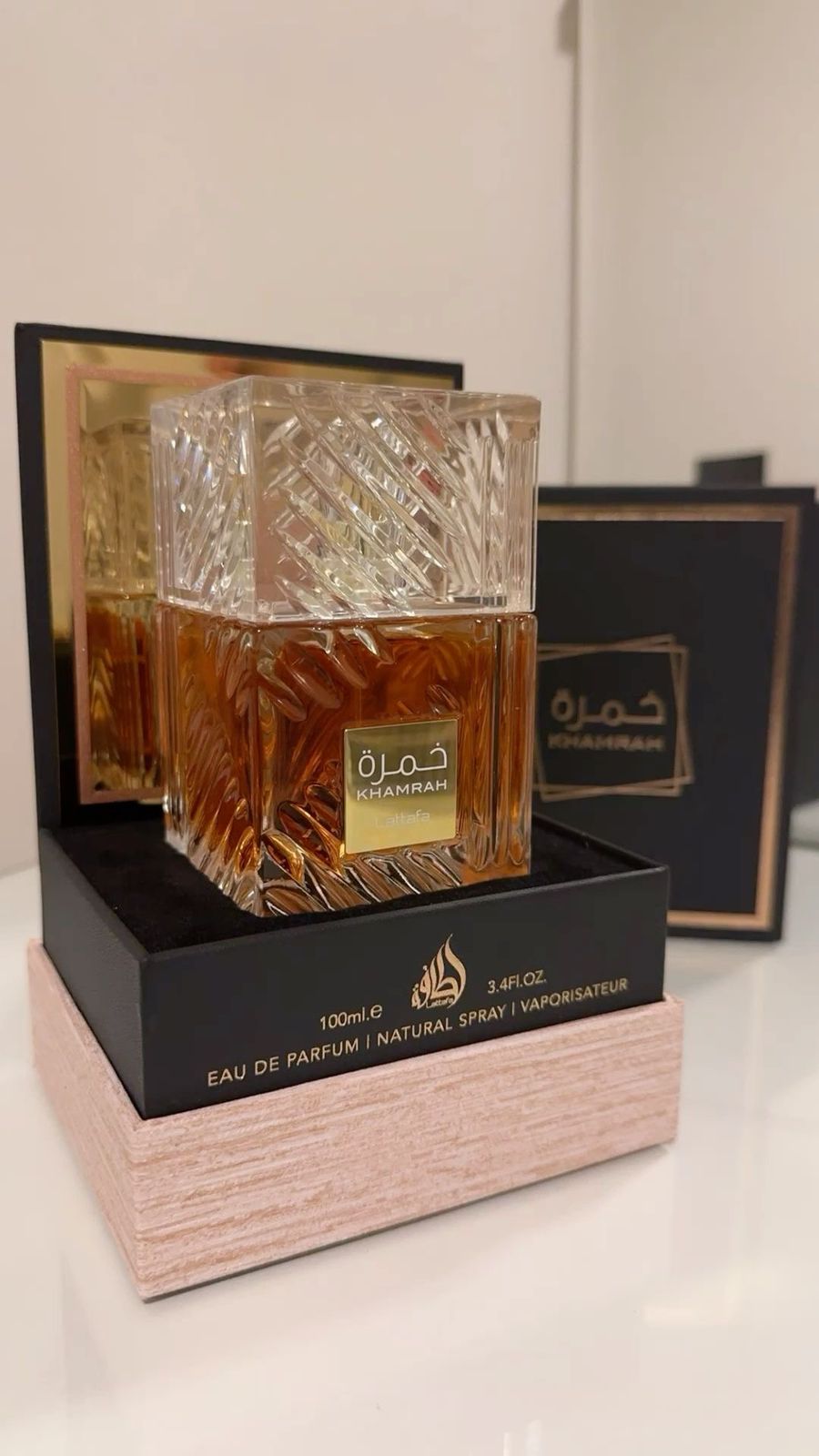 Khamrah · Lattafa Eau de Parfum 100 ml
