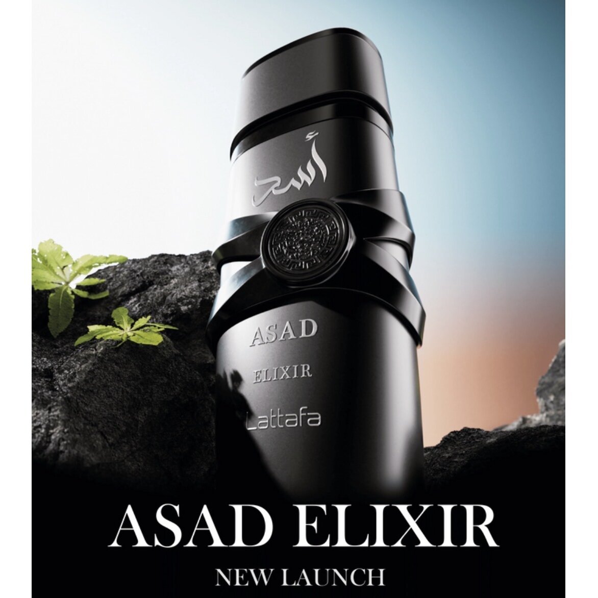 Asad Elixir LATTAFA