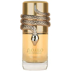 Musamam White Intense - Lattafa Perfumes - 100ml